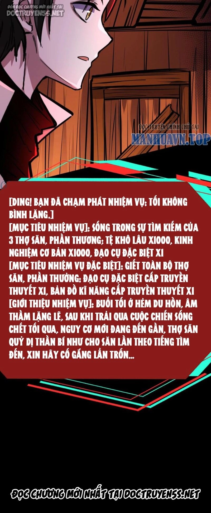 Dược Sư Kì Lạ: Bệnh Nhân Của Tôi Đều Rất Khủng Bố Chapter 119 - 21