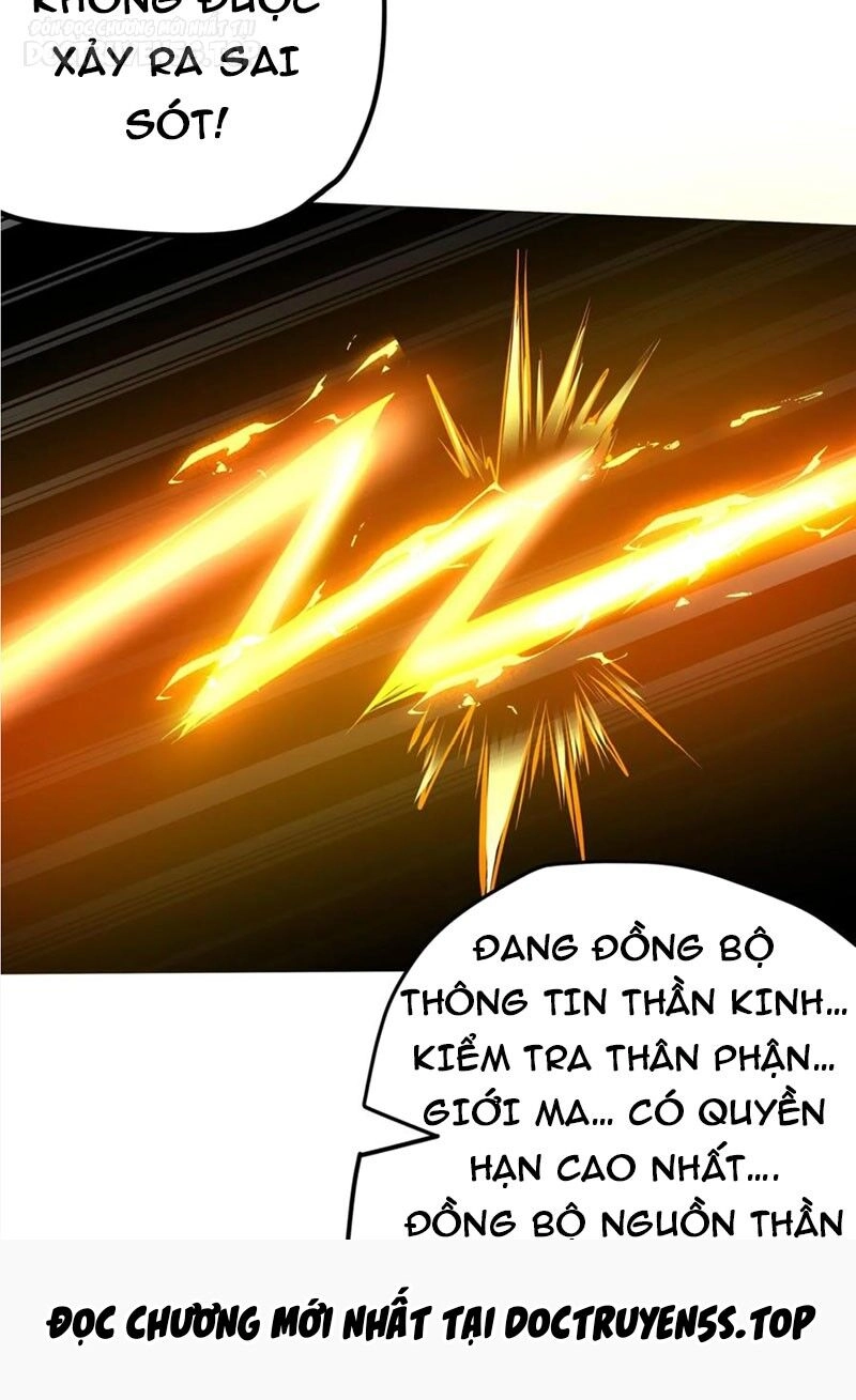 Dược Sư Kì Lạ: Bệnh Nhân Của Tôi Đều Rất Khủng Bố Chapter 123 - 28