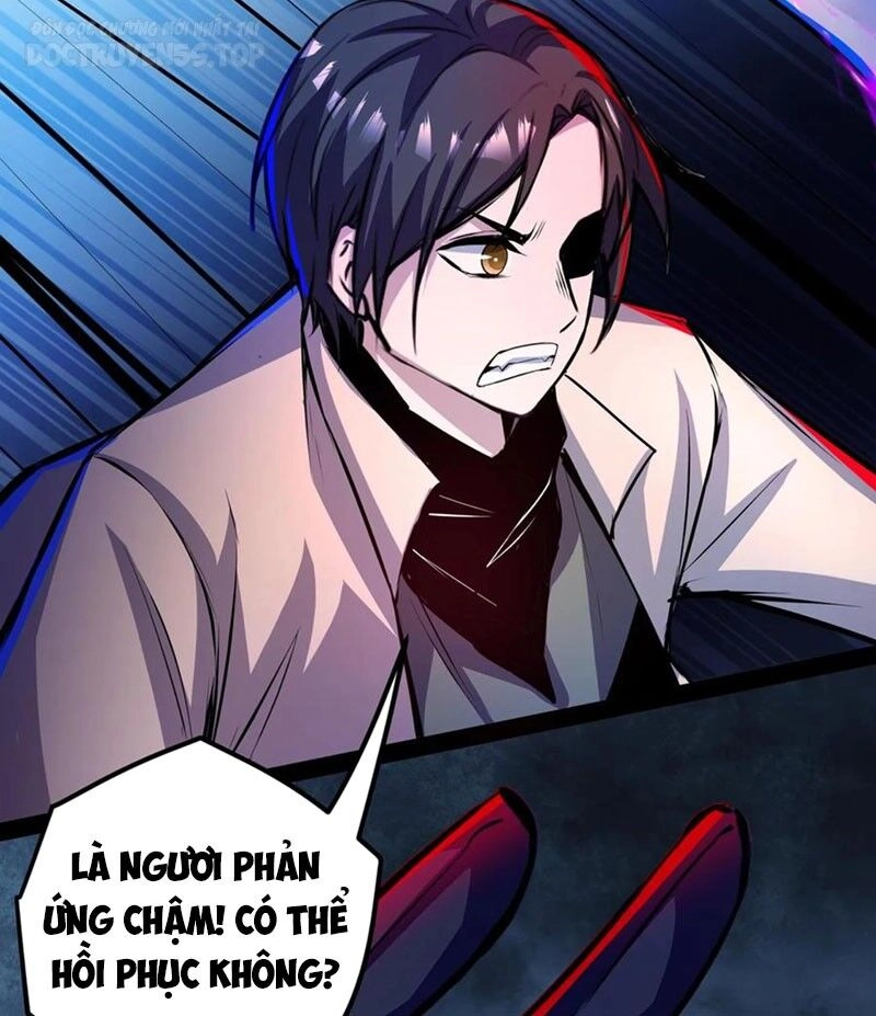 Dược Sư Kì Lạ: Bệnh Nhân Của Tôi Đều Rất Khủng Bố Chapter 124 - 12