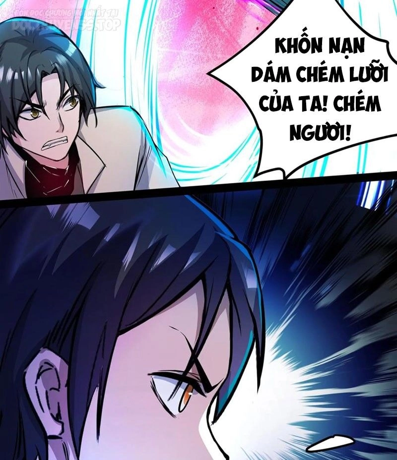 Dược Sư Kì Lạ: Bệnh Nhân Của Tôi Đều Rất Khủng Bố Chapter 124 - 19