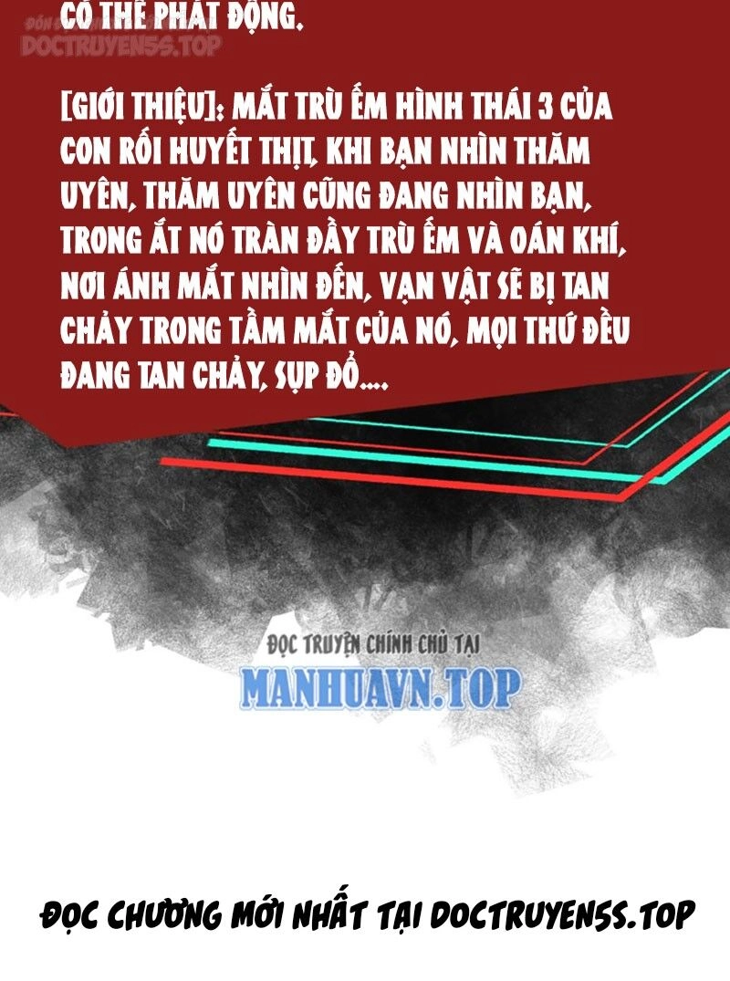 Dược Sư Kì Lạ: Bệnh Nhân Của Tôi Đều Rất Khủng Bố Chapter 124 - 36