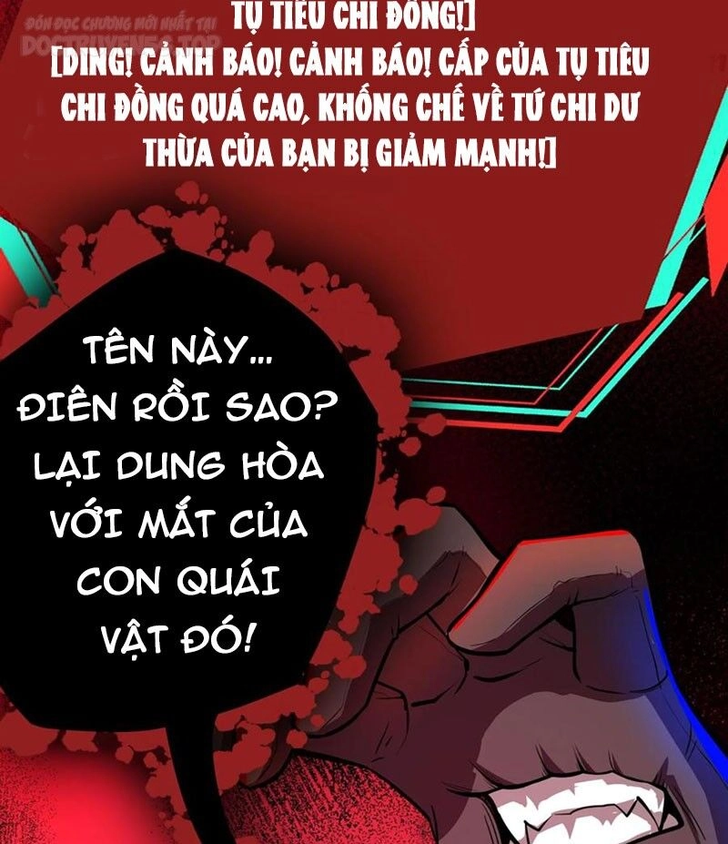 Dược Sư Kì Lạ: Bệnh Nhân Của Tôi Đều Rất Khủng Bố Chapter 125 - 8