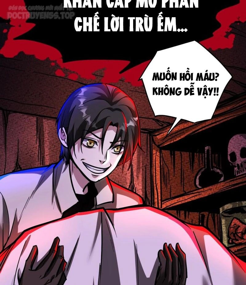 Dược Sư Kì Lạ: Bệnh Nhân Của Tôi Đều Rất Khủng Bố Chapter 126 - 7