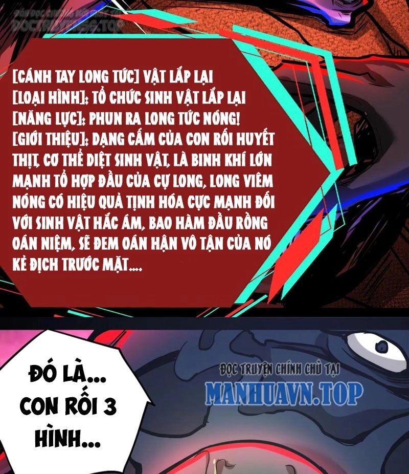 Dược Sư Kì Lạ: Bệnh Nhân Của Tôi Đều Rất Khủng Bố Chapter 126 - 9