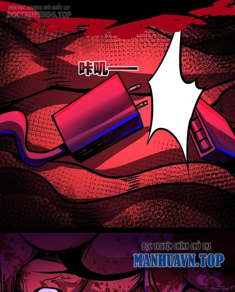 Dược Sư Kì Lạ: Bệnh Nhân Của Tôi Đều Rất Khủng Bố Chapter 126 - 24