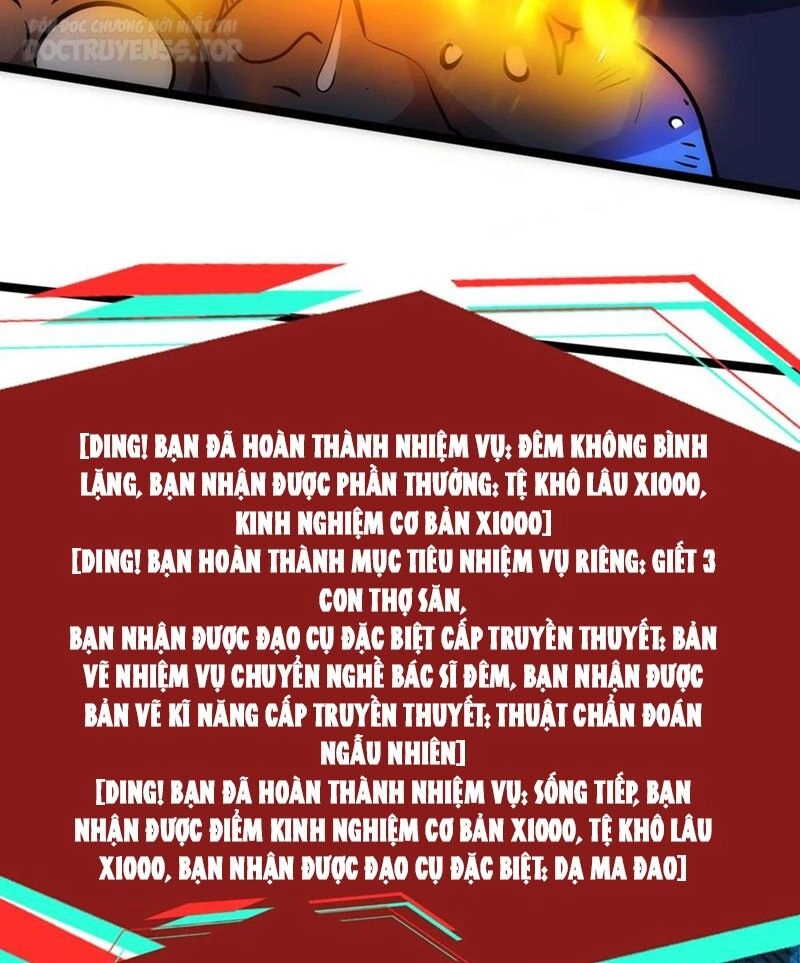 Dược Sư Kì Lạ: Bệnh Nhân Của Tôi Đều Rất Khủng Bố Chapter 127 - 18