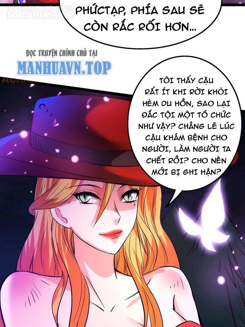 Dược Sư Kì Lạ: Bệnh Nhân Của Tôi Đều Rất Khủng Bố Chapter 127 - 25