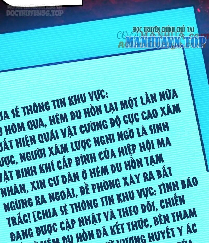 Dược Sư Kì Lạ: Bệnh Nhân Của Tôi Đều Rất Khủng Bố Chapter 128 - 11