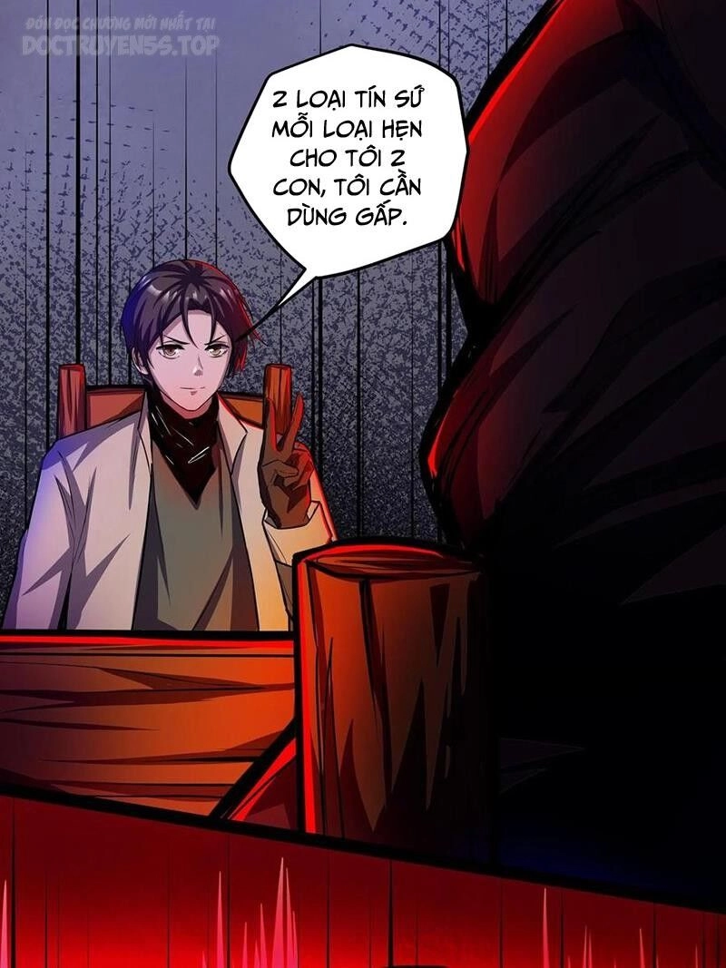 Dược Sư Kì Lạ: Bệnh Nhân Của Tôi Đều Rất Khủng Bố Chapter 130 - 9