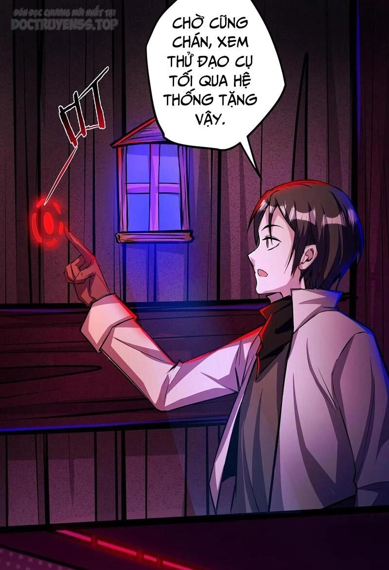 Dược Sư Kì Lạ: Bệnh Nhân Của Tôi Đều Rất Khủng Bố Chapter 130 - 30