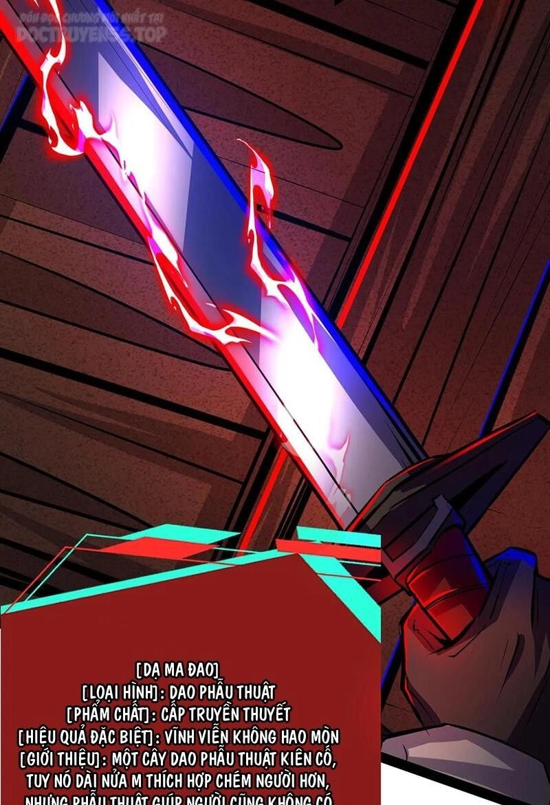 Dược Sư Kì Lạ: Bệnh Nhân Của Tôi Đều Rất Khủng Bố Chapter 130 - 33