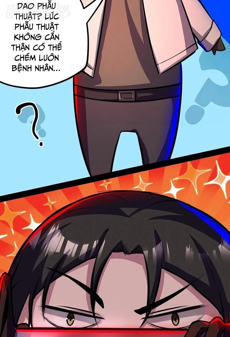 Dược Sư Kì Lạ: Bệnh Nhân Của Tôi Đều Rất Khủng Bố Chapter 130 - 35