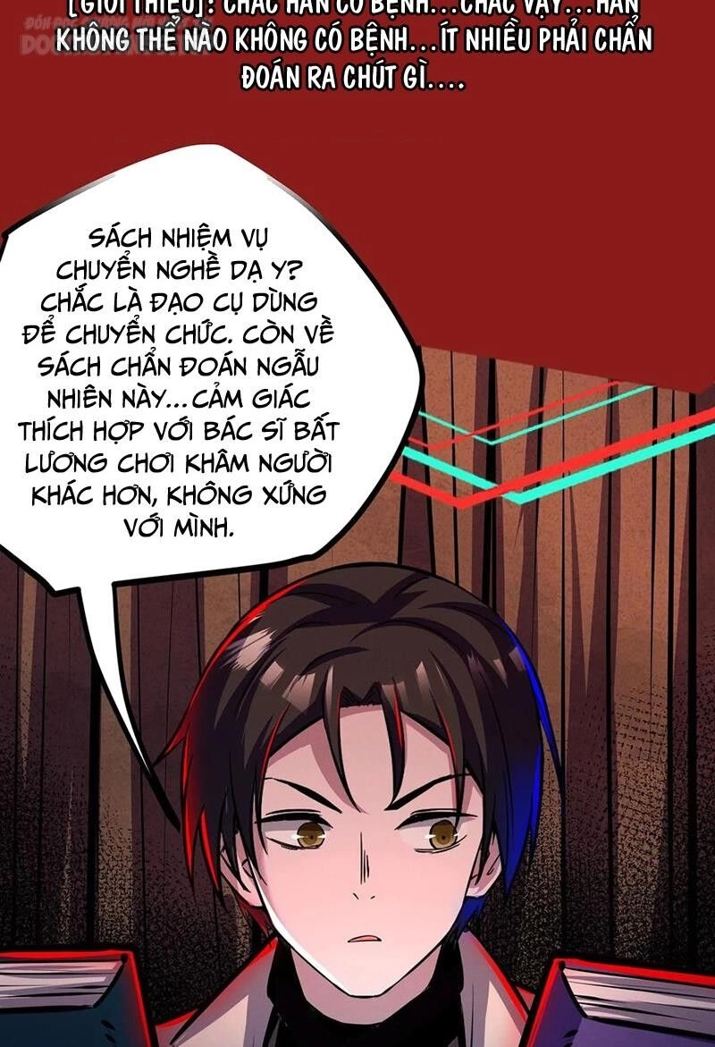 Dược Sư Kì Lạ: Bệnh Nhân Của Tôi Đều Rất Khủng Bố Chapter 130 - 39