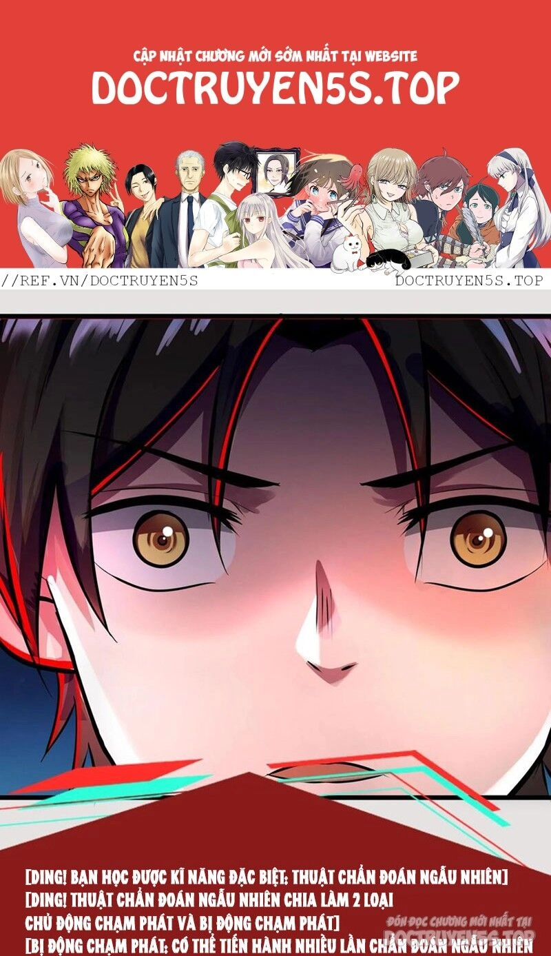 Dược Sư Kì Lạ: Bệnh Nhân Của Tôi Đều Rất Khủng Bố Chapter 131 - 1