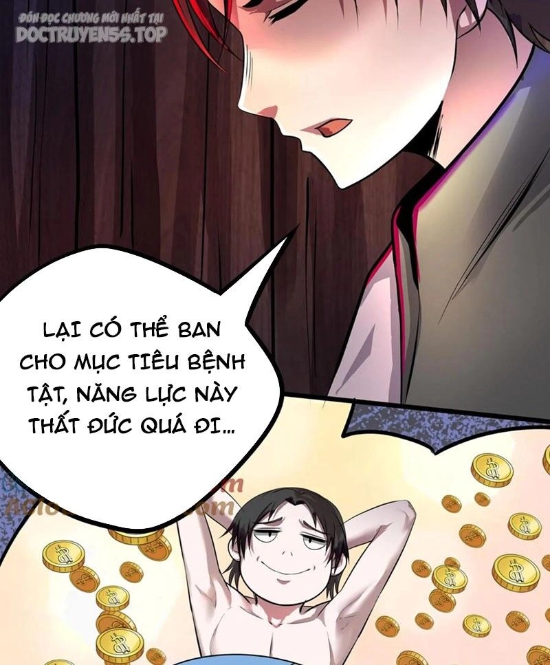 Dược Sư Kì Lạ: Bệnh Nhân Của Tôi Đều Rất Khủng Bố Chapter 131 - 3