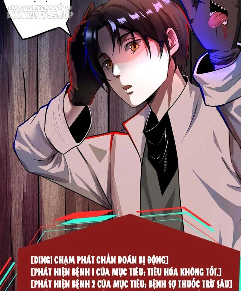 Dược Sư Kì Lạ: Bệnh Nhân Của Tôi Đều Rất Khủng Bố Chapter 131 - 7