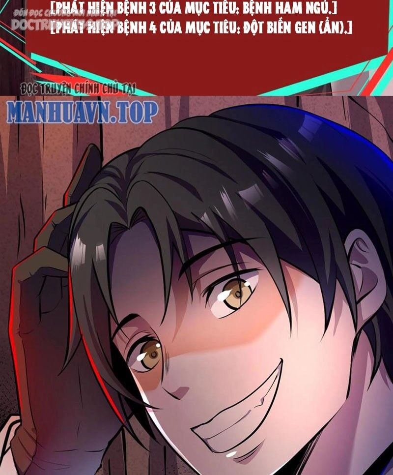 Dược Sư Kì Lạ: Bệnh Nhân Của Tôi Đều Rất Khủng Bố Chapter 131 - 8