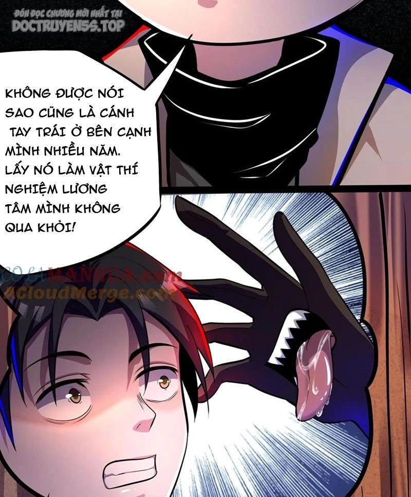 Dược Sư Kì Lạ: Bệnh Nhân Của Tôi Đều Rất Khủng Bố Chapter 131 - 12