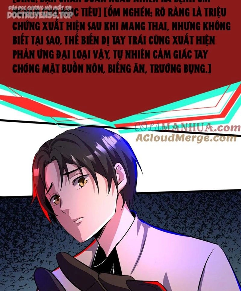 Dược Sư Kì Lạ: Bệnh Nhân Của Tôi Đều Rất Khủng Bố Chapter 131 - 18