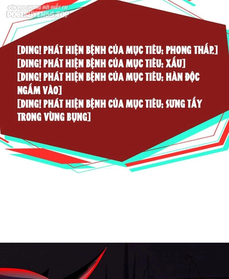 Dược Sư Kì Lạ: Bệnh Nhân Của Tôi Đều Rất Khủng Bố Chapter 132 - 22