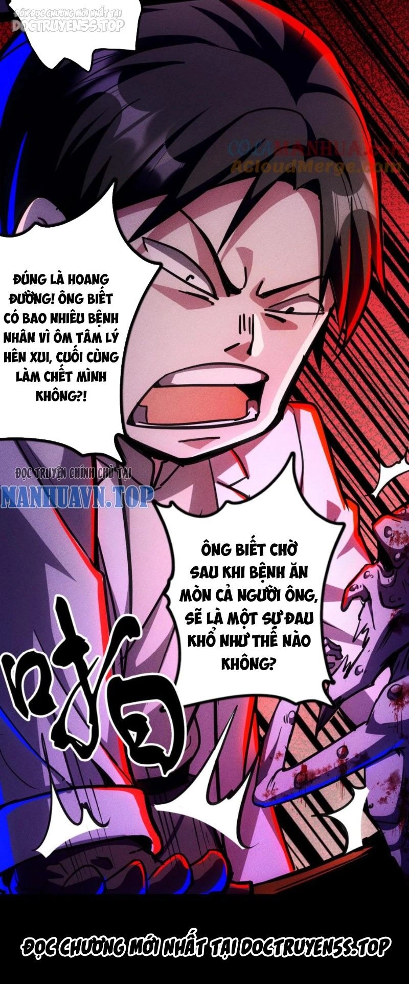 Dược Sư Kì Lạ: Bệnh Nhân Của Tôi Đều Rất Khủng Bố Chapter 133 - 12