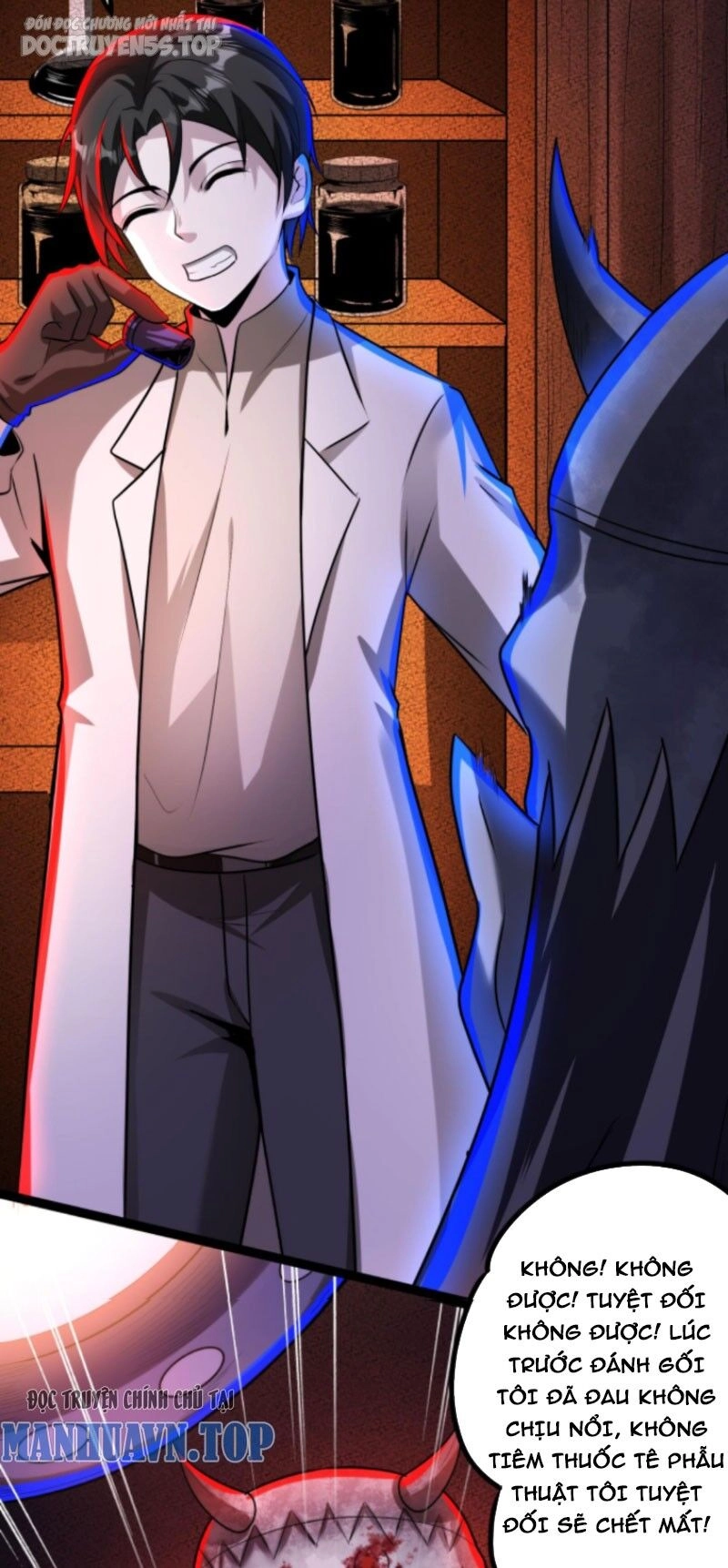 Dược Sư Kì Lạ: Bệnh Nhân Của Tôi Đều Rất Khủng Bố Chapter 134 - 11