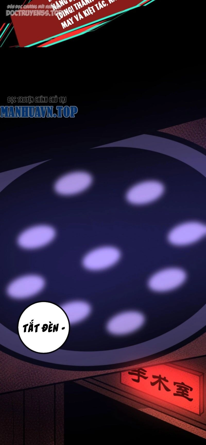 Dược Sư Kì Lạ: Bệnh Nhân Của Tôi Đều Rất Khủng Bố Chapter 134 - 21