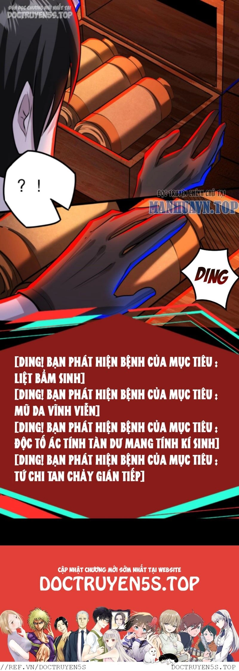 Dược Sư Kì Lạ: Bệnh Nhân Của Tôi Đều Rất Khủng Bố Chapter 134 - 28