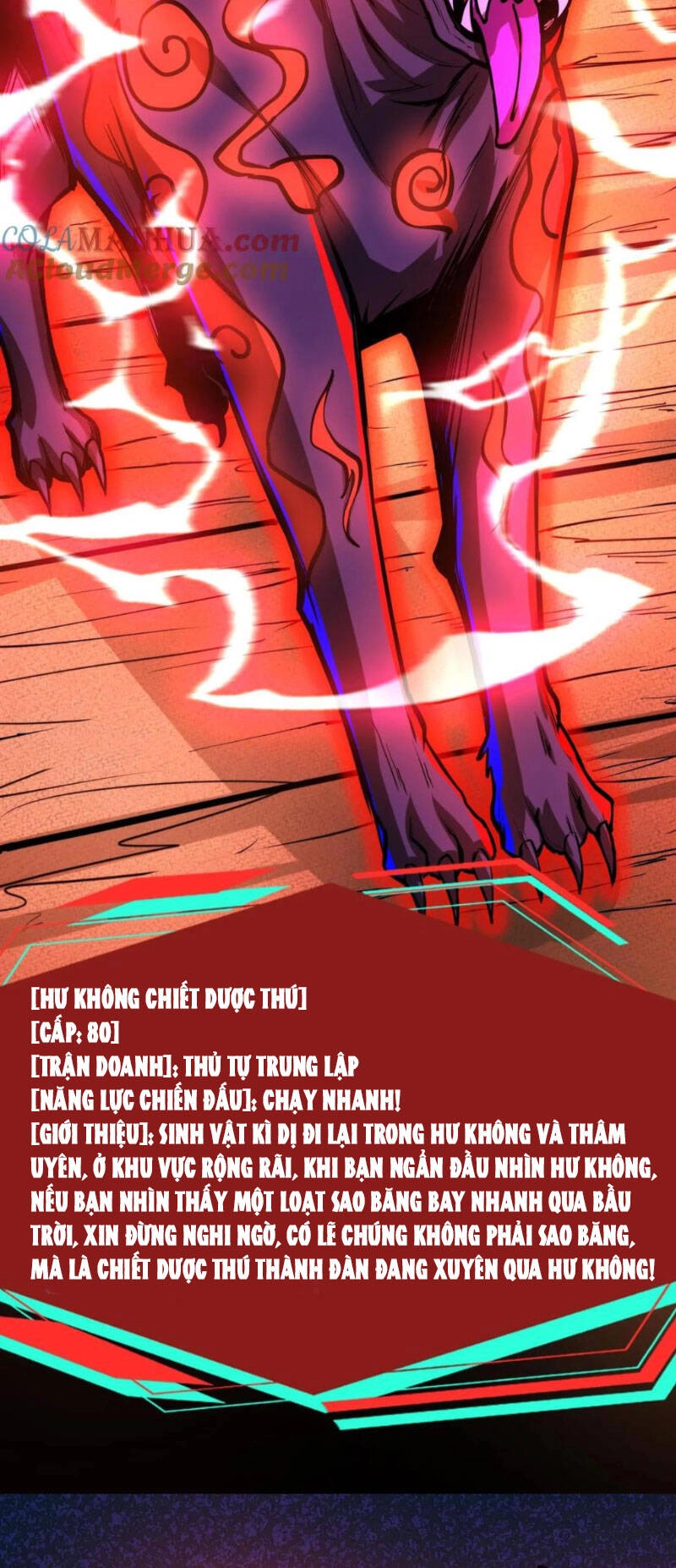 Dược Sư Kì Lạ: Bệnh Nhân Của Tôi Đều Rất Khủng Bố Chapter 135 - 20