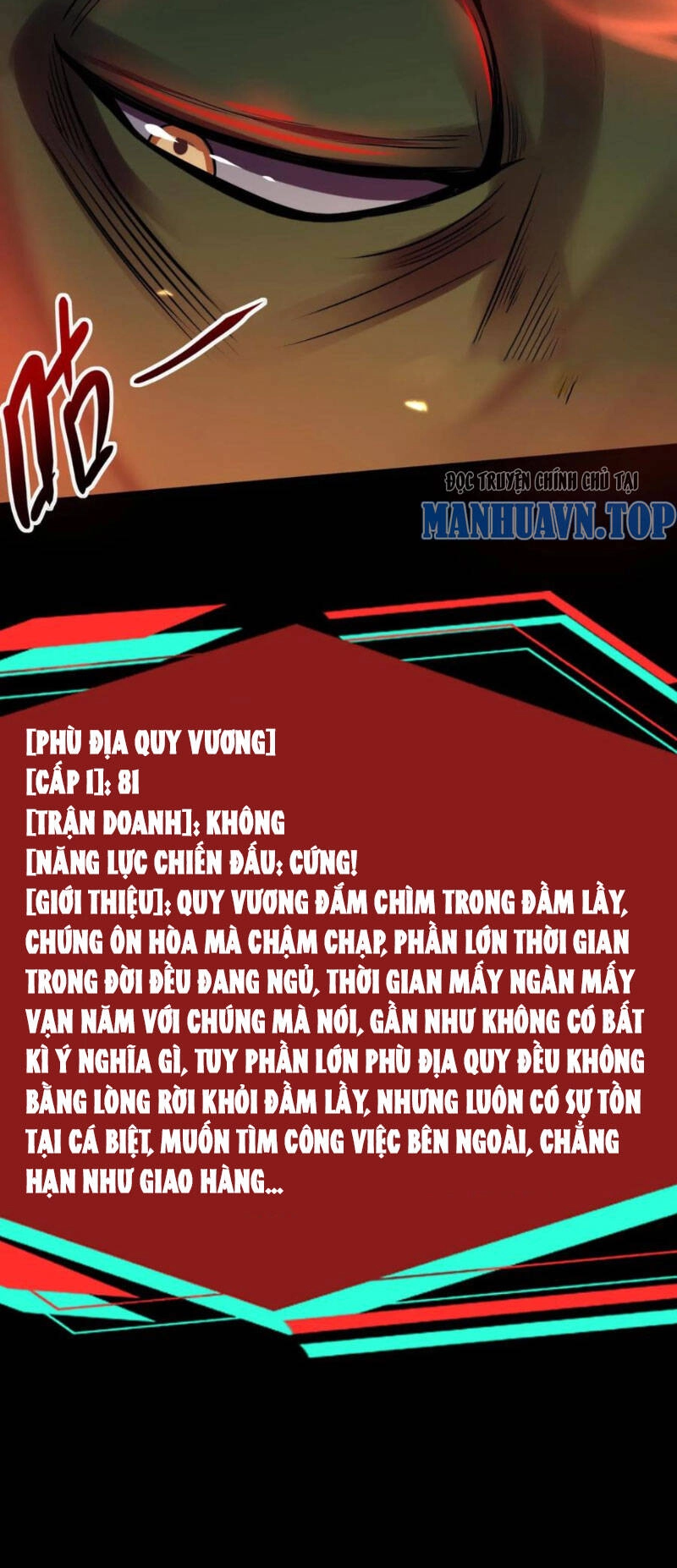 Dược Sư Kì Lạ: Bệnh Nhân Của Tôi Đều Rất Khủng Bố Chapter 135 - 23