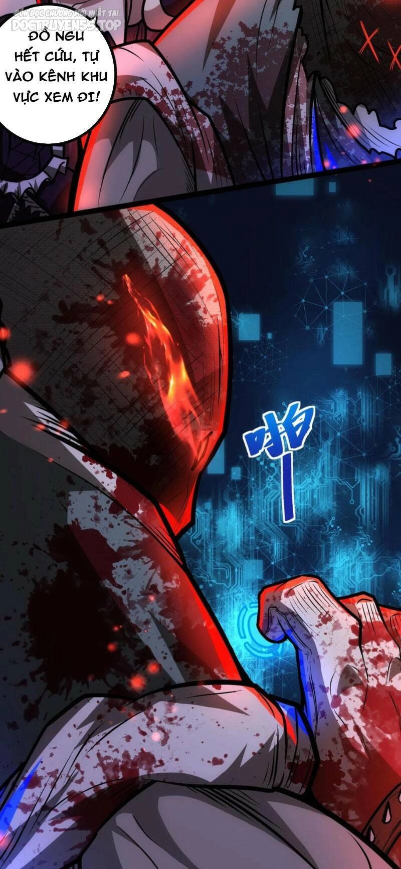 Dược Sư Kì Lạ: Bệnh Nhân Của Tôi Đều Rất Khủng Bố Chapter 145 - 5