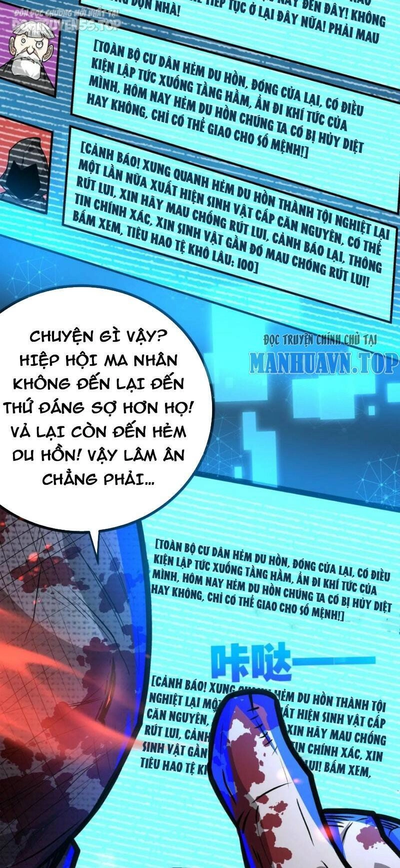 Dược Sư Kì Lạ: Bệnh Nhân Của Tôi Đều Rất Khủng Bố Chapter 145 - 7