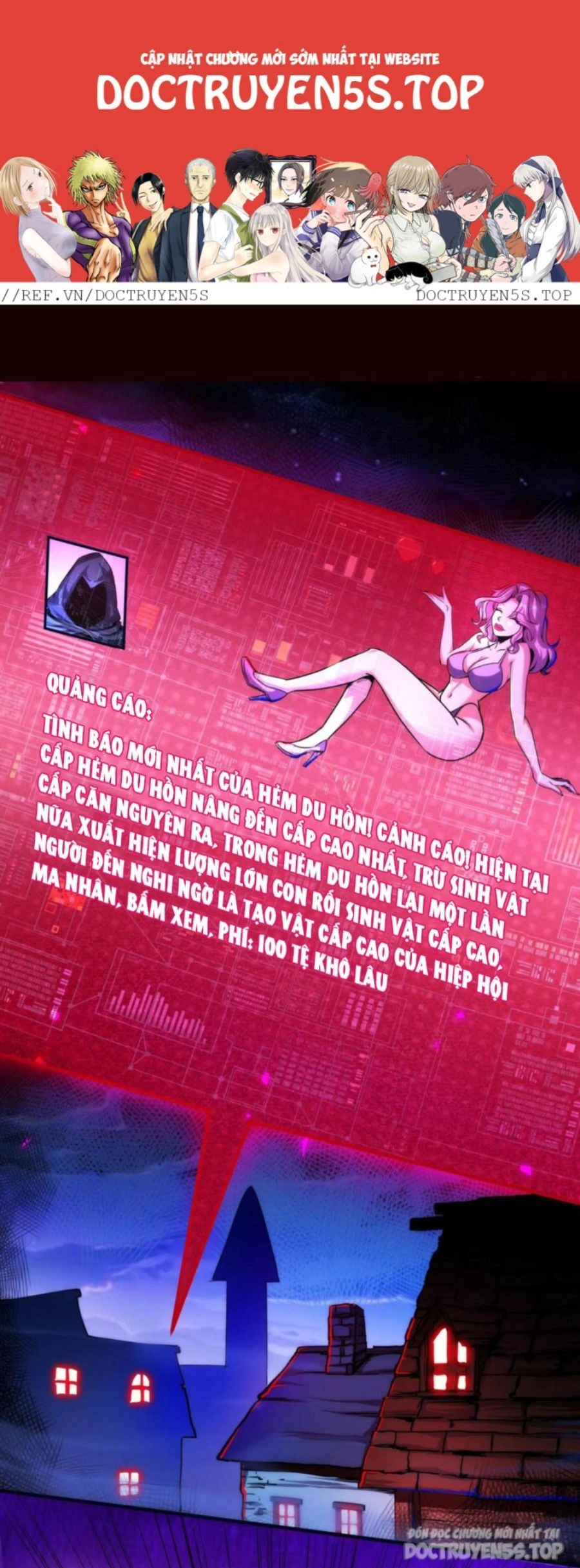 Dược Sư Kì Lạ: Bệnh Nhân Của Tôi Đều Rất Khủng Bố Chapter 149 - 1