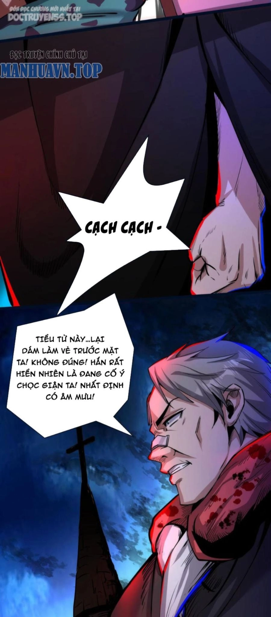 Dược Sư Kì Lạ: Bệnh Nhân Của Tôi Đều Rất Khủng Bố Chapter 149 - 16