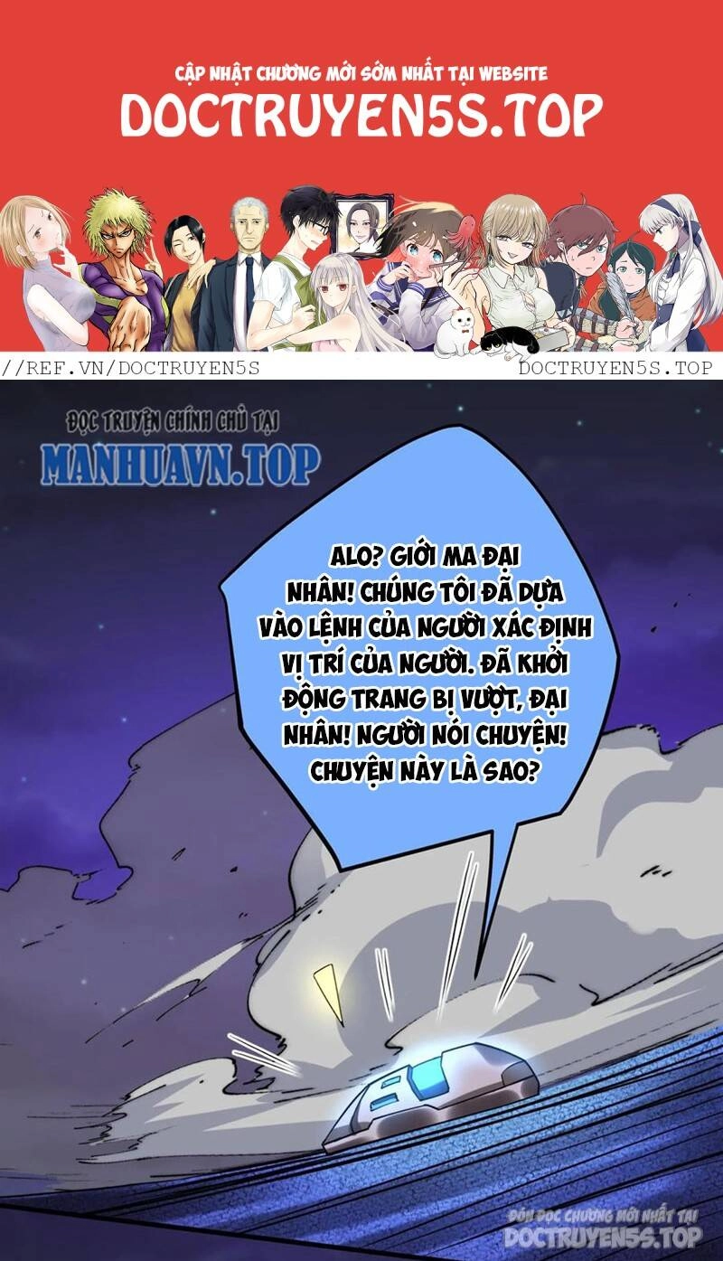 Dược Sư Kì Lạ: Bệnh Nhân Của Tôi Đều Rất Khủng Bố Chapter 153 - 1