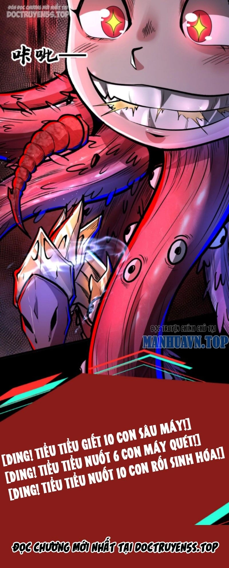 Dược Sư Kì Lạ: Bệnh Nhân Của Tôi Đều Rất Khủng Bố Chapter 154 - 3