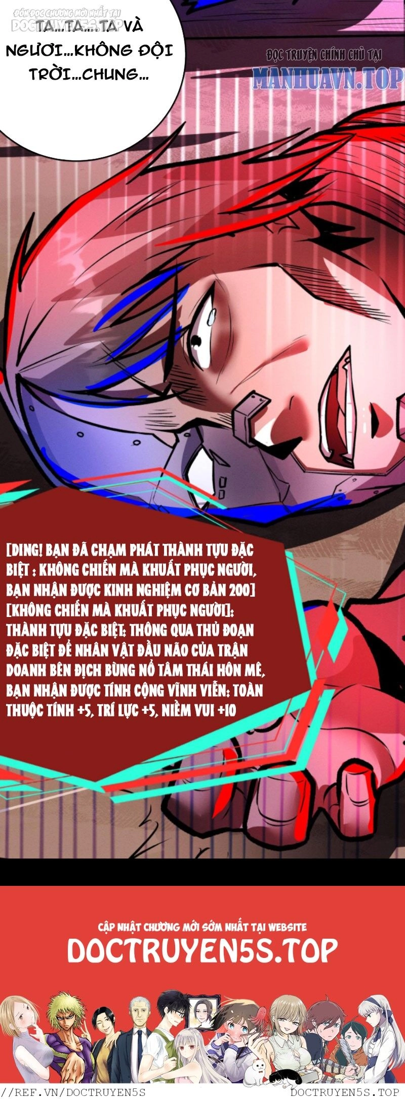 Dược Sư Kì Lạ: Bệnh Nhân Của Tôi Đều Rất Khủng Bố Chapter 154 - 25