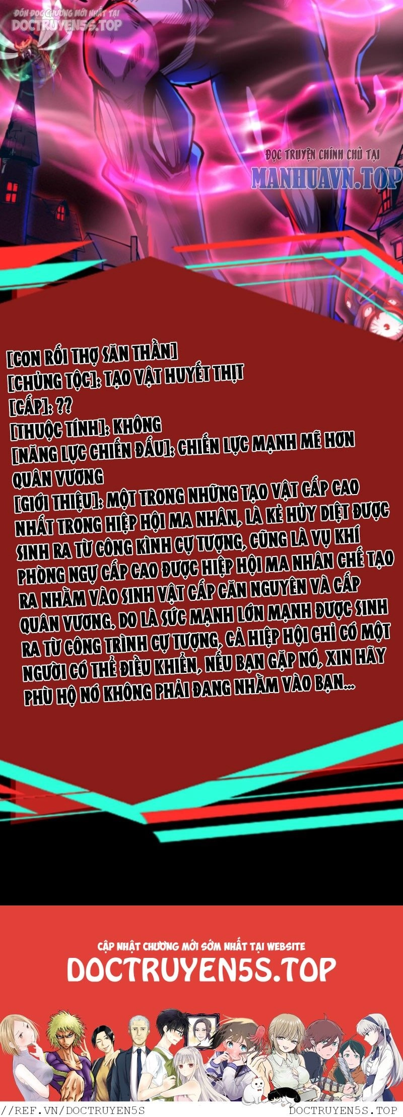 Dược Sư Kì Lạ: Bệnh Nhân Của Tôi Đều Rất Khủng Bố Chapter 156 - 22