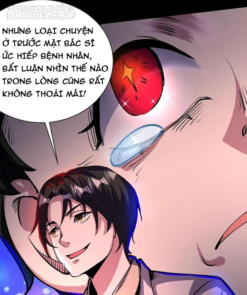 Dược Sư Kì Lạ: Bệnh Nhân Của Tôi Đều Rất Khủng Bố Chapter 158 - 18