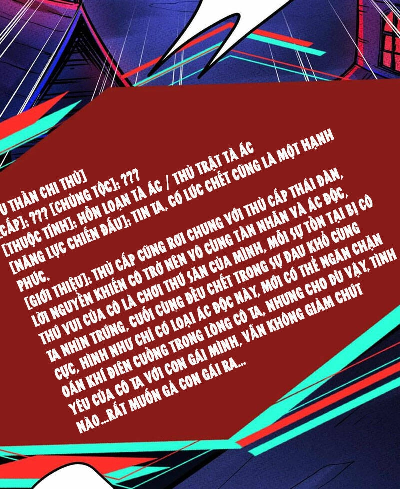 Dược Sư Kì Lạ: Bệnh Nhân Của Tôi Đều Rất Khủng Bố Chapter 160 - 12