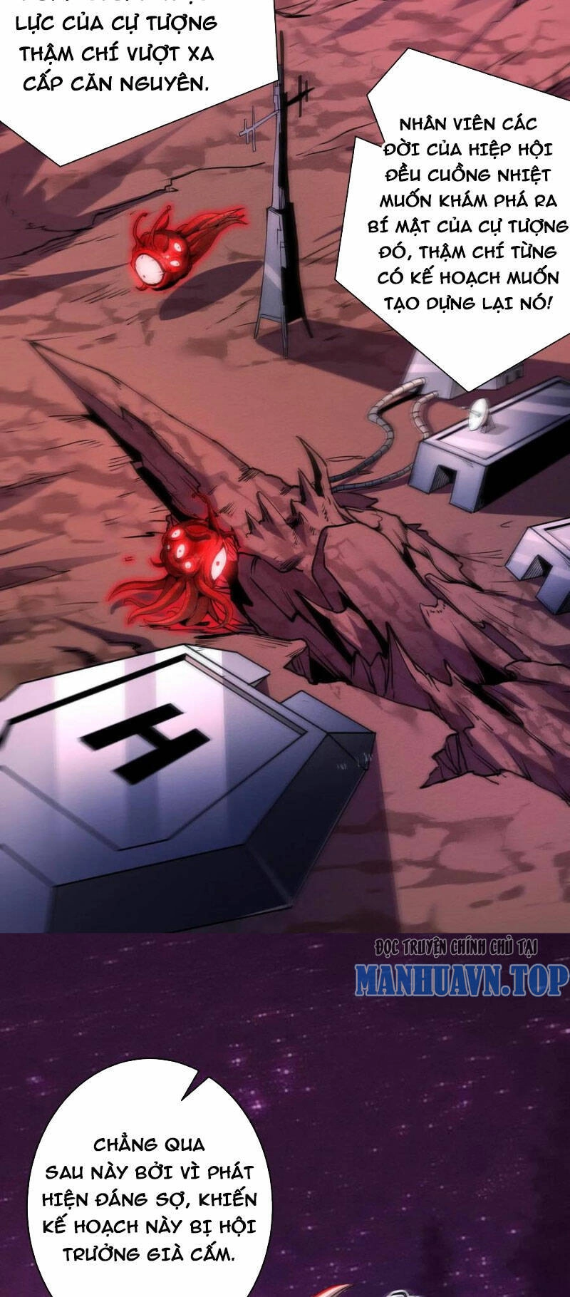 Dược Sư Kì Lạ: Bệnh Nhân Của Tôi Đều Rất Khủng Bố Chapter 163 - 12