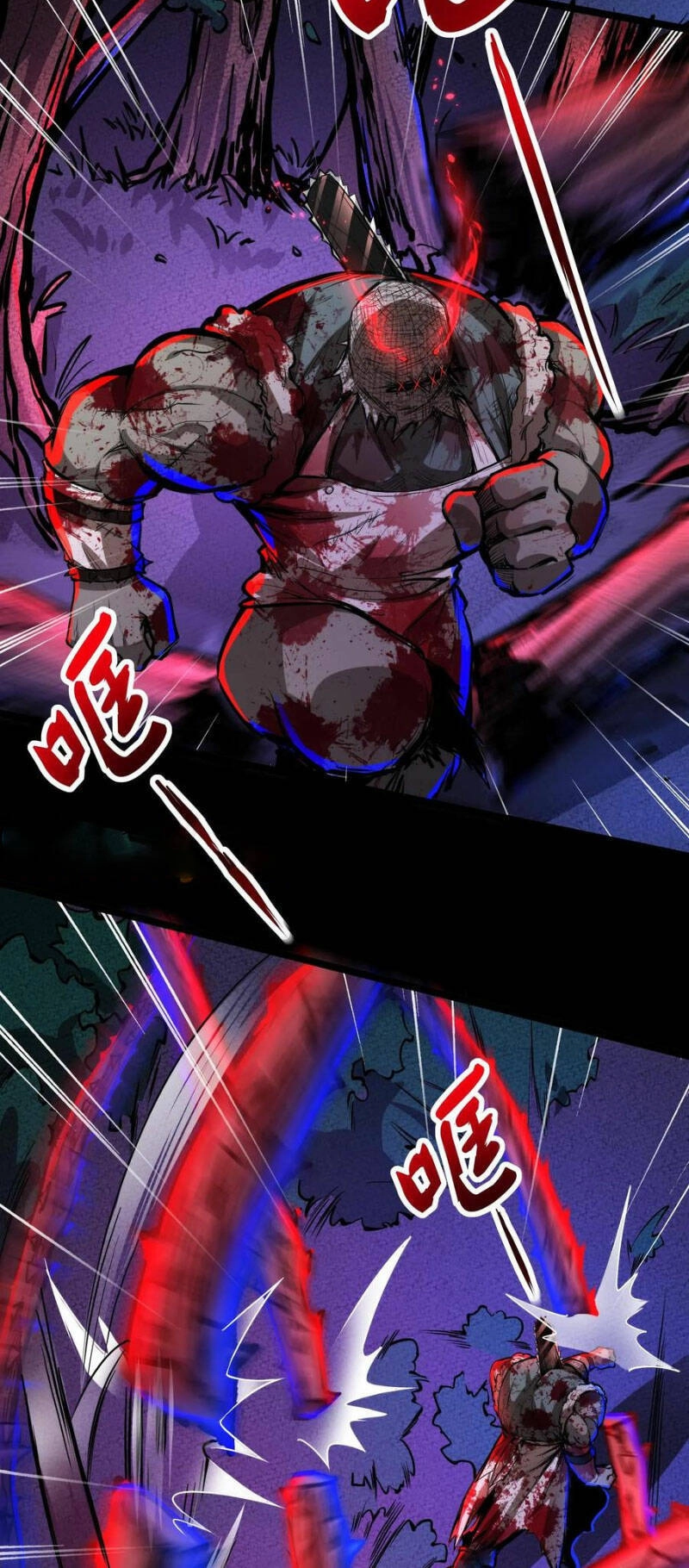 Dược Sư Kì Lạ: Bệnh Nhân Của Tôi Đều Rất Khủng Bố Chapter 161 - 2