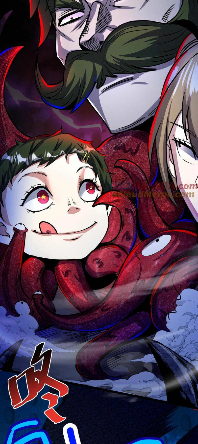 Dược Sư Kì Lạ: Bệnh Nhân Của Tôi Đều Rất Khủng Bố Chapter 164 - 21