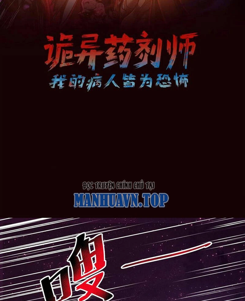 Dược Sư Kì Lạ: Bệnh Nhân Của Tôi Đều Rất Khủng Bố Chapter 165 - 2