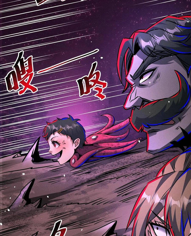 Dược Sư Kì Lạ: Bệnh Nhân Của Tôi Đều Rất Khủng Bố Chapter 165 - 3