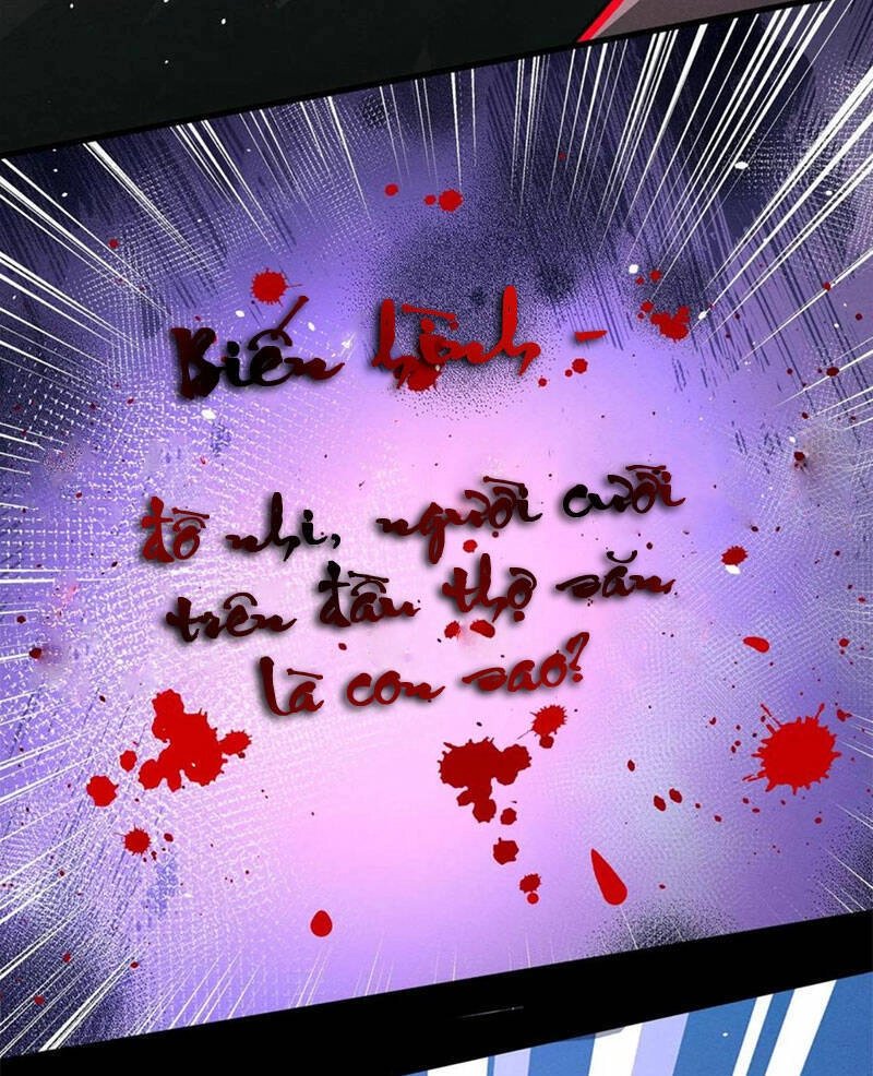 Dược Sư Kì Lạ: Bệnh Nhân Của Tôi Đều Rất Khủng Bố Chapter 165 - 21