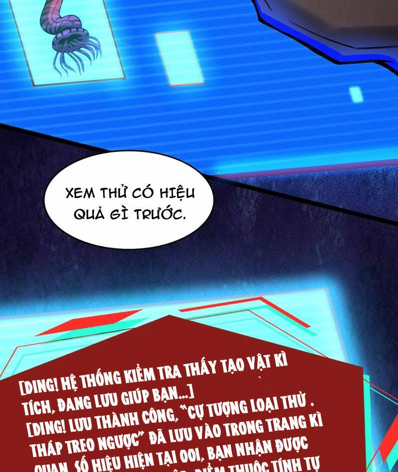 Dược Sư Kì Lạ: Bệnh Nhân Của Tôi Đều Rất Khủng Bố Chapter 166 - 3