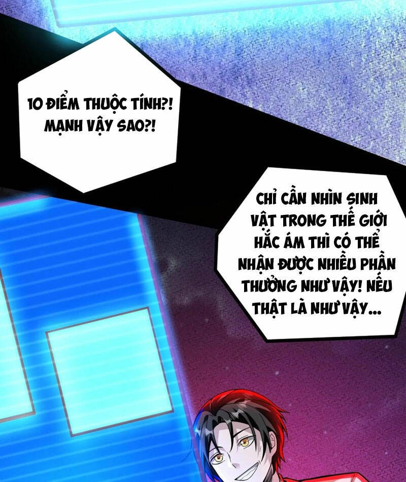 Dược Sư Kì Lạ: Bệnh Nhân Của Tôi Đều Rất Khủng Bố Chapter 166 - 5