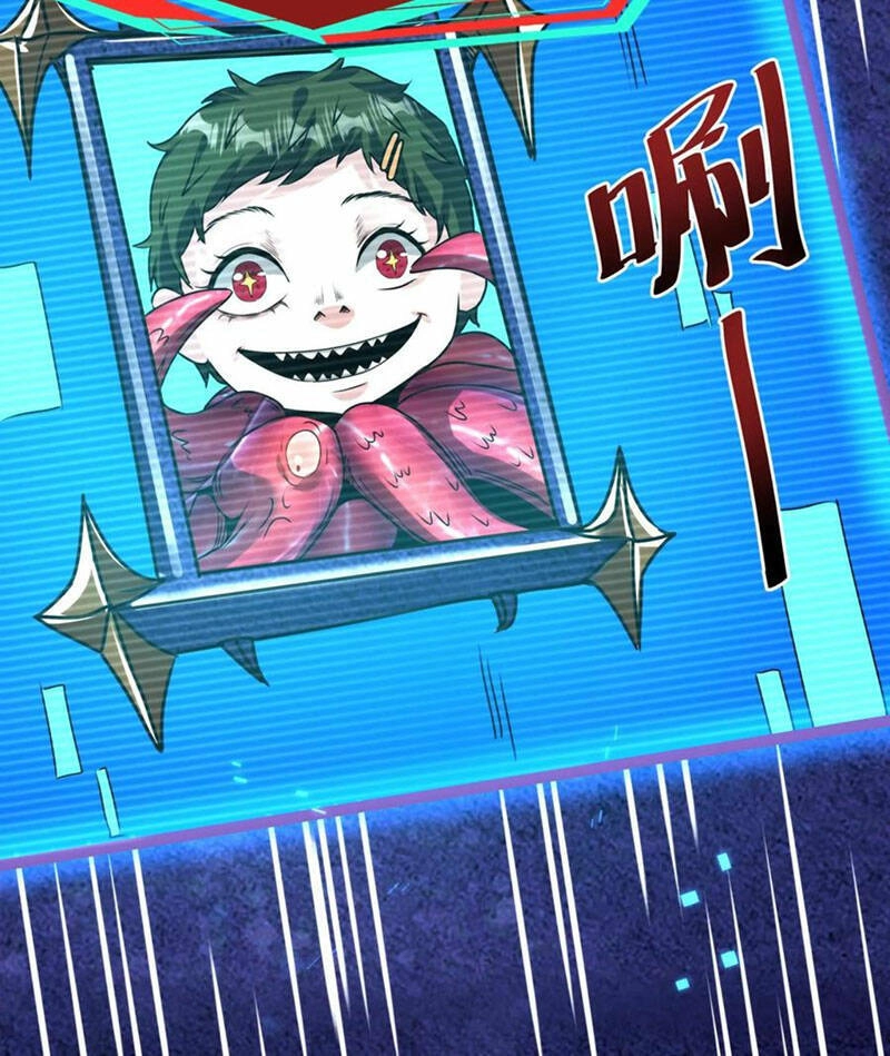 Dược Sư Kì Lạ: Bệnh Nhân Của Tôi Đều Rất Khủng Bố Chapter 166 - 10