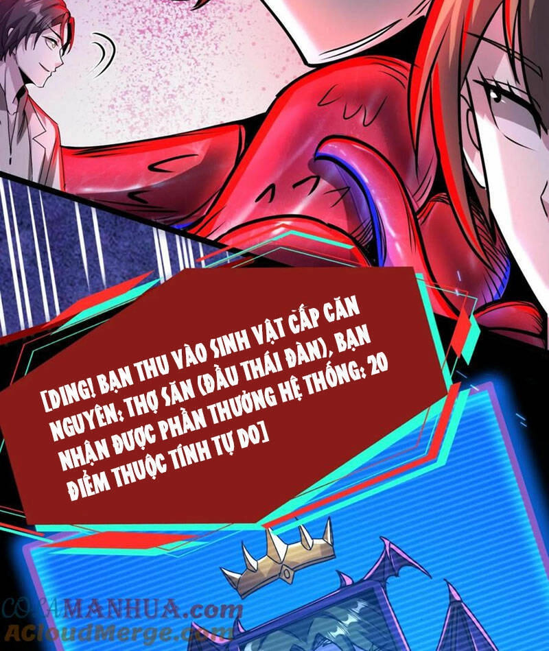 Dược Sư Kì Lạ: Bệnh Nhân Của Tôi Đều Rất Khủng Bố Chapter 166 - 12